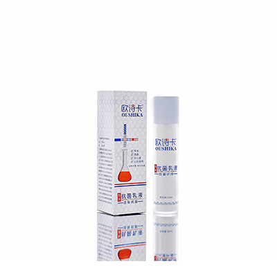 福州市多用途抗菌乳液