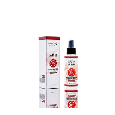 福州市母婴防护喷雾